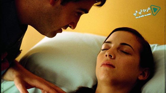 فيلم Talk to Her 2002 مترجم