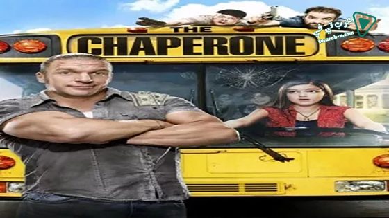 فيلم The Chaperone 2011 مترجم