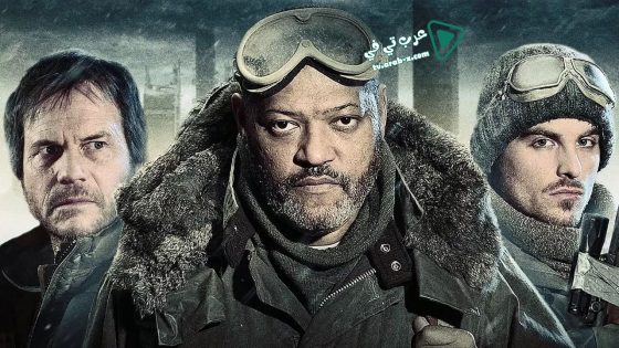 فيلم The Colony 2013 مترجم