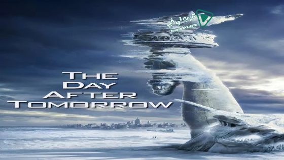 فيلم The Day After Tomorrow 2004 مترجم