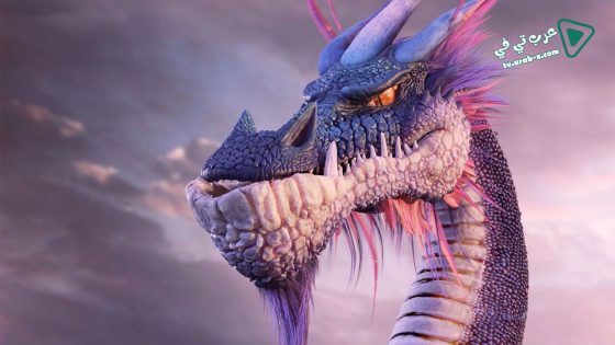 فيلم The Dragon Spell 2016 مترجم