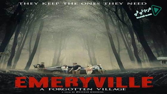 فيلم The Emeryville Experiments 2016 مترجم