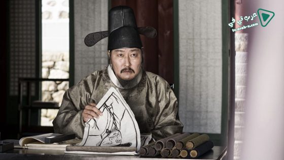 فيلم The Face Reader 2013 مترجم