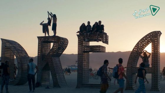 فيلم The Girl From The Song 2017 مترجم