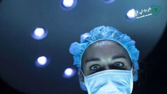 فيلم The Holly Kane Experiment 2017 مترجم