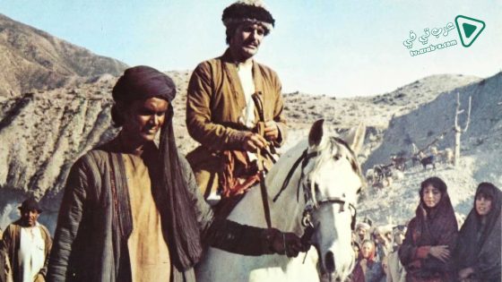 فيلم The Horsemen 1971 مترجم