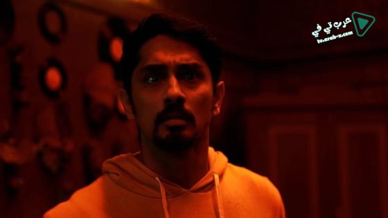 فيلم The House Next Door 2017 مترجم