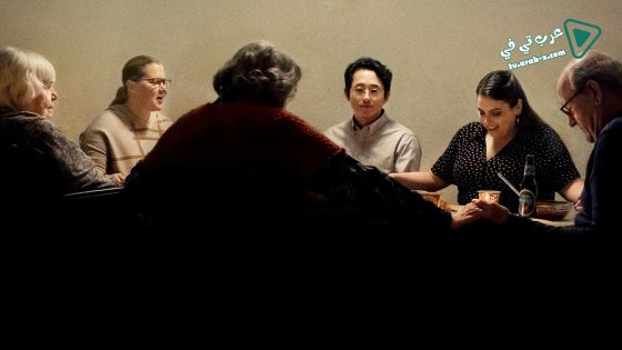 فيلم The Humans 2021 مترجم