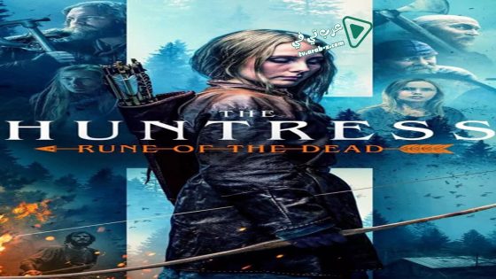 فيلم The Huntress: Rune of the Dead 2019 مترجم