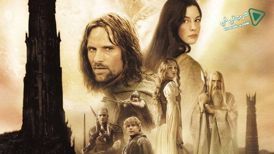 فيلم The Lord of the Rings: The Two Towers 2002 مترجم