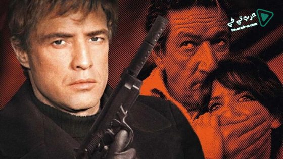 فيلم The Night of the Following Day 1969 مترجم