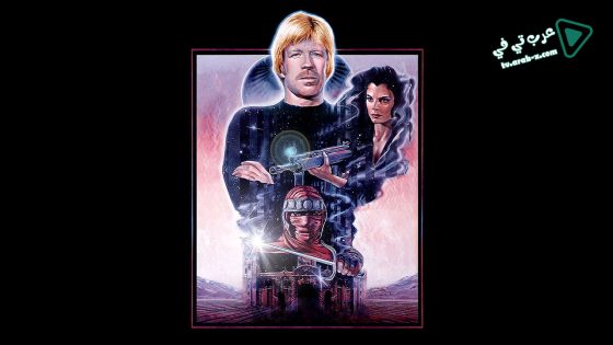 فيلم The Octagon 1980 مترجم