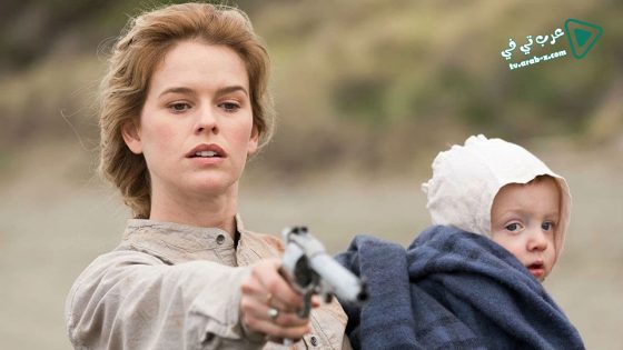 فيلم The Stolen 2017 مترجم