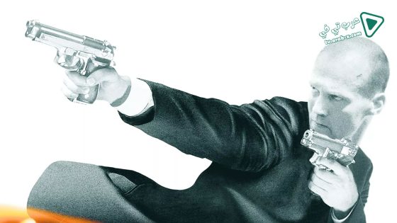 فيلم The Transporter 2002 مترجم