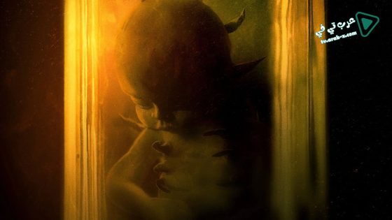 فيلم The Unborn 2020 مترجم