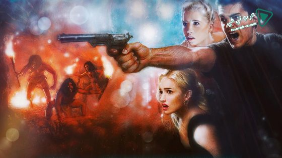 فيلم Time Trap 2017 مترجم