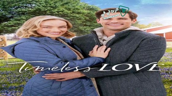 فيلم Timeless Love 2019 مترجم