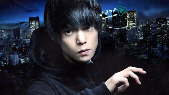 فيلم Tokyo Ghoul ‘S’ 2019 مترجم