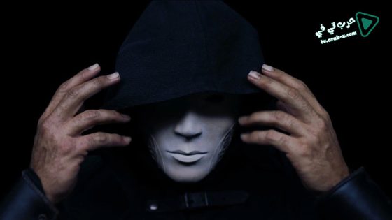 فيلم Trail Of Ashes 2020 مترجم