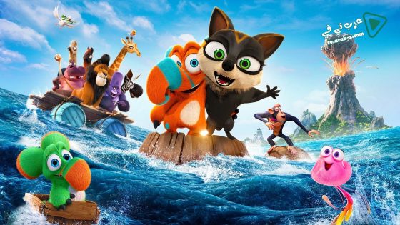 فيلم Two By Two Overboard 2020 مترجم