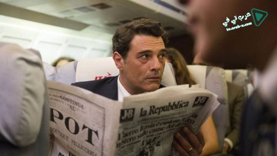 فيلم Ustica 2016 مترجم