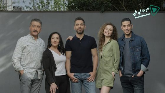 مسلسل وصفة الحب الحلقة 13 مترجم