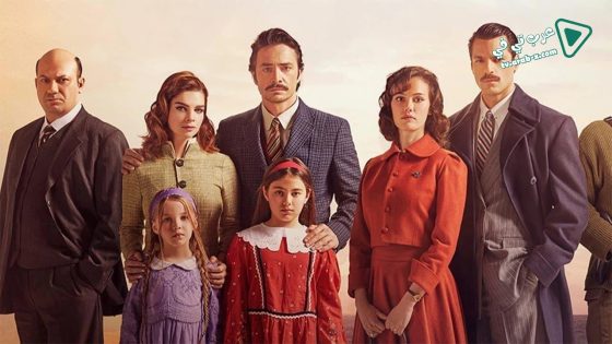 مسلسل كان يا مكان في قبرص الحلقة 9 مترجم