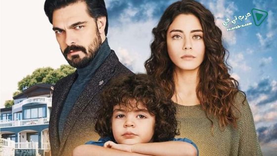 مسلسل الأمانة 2020 الحلقة 507 مترجم