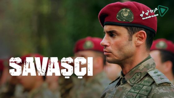 مسلسل المحارب 5 الحلقة 10 مترجم – الاخيرة